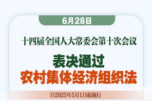 不可或缺！罗德里最近出战的44场比赛，曼城保持不败